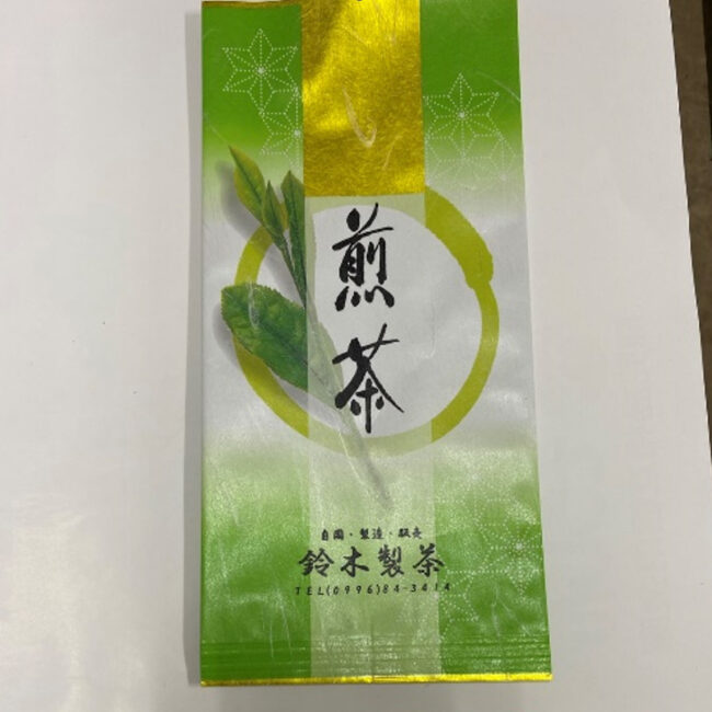 煎茶 大