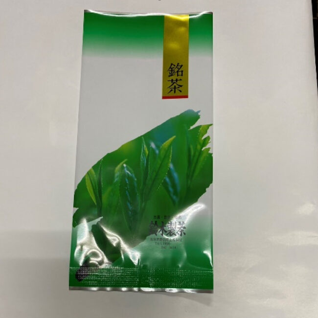 煎茶 小