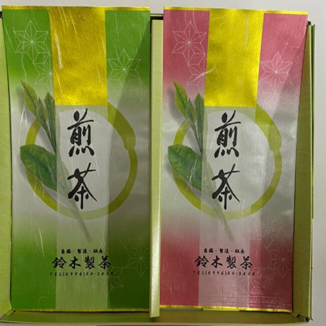 煎茶 2本入り